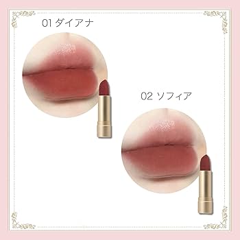 口紅 004 Amazon | Dior アディクト リップ グロウ 004 コーラル （在庫